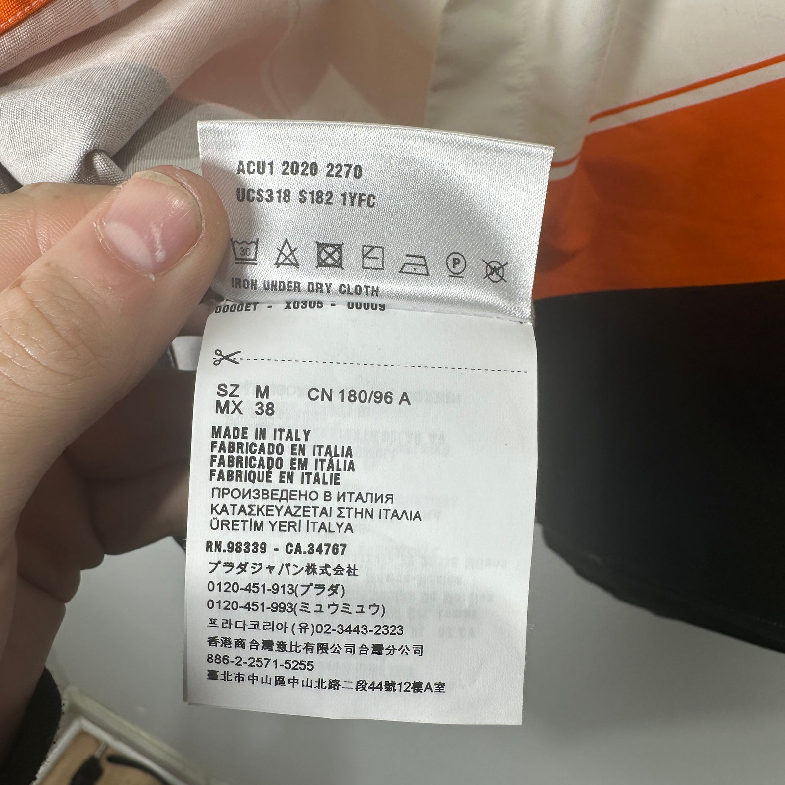 Prada Orange Time Capsule Bowling Shirt Size M