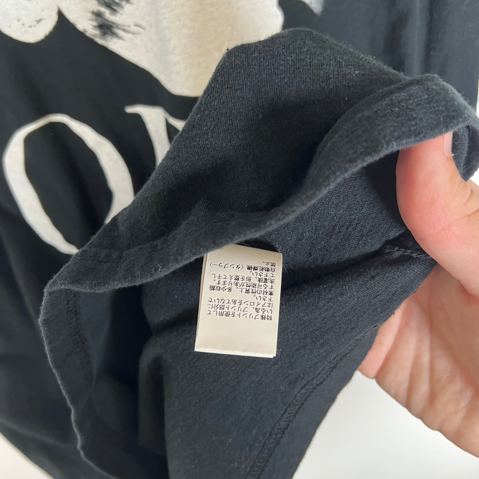 Undercover 'OFF' T-Shirt Size 3
