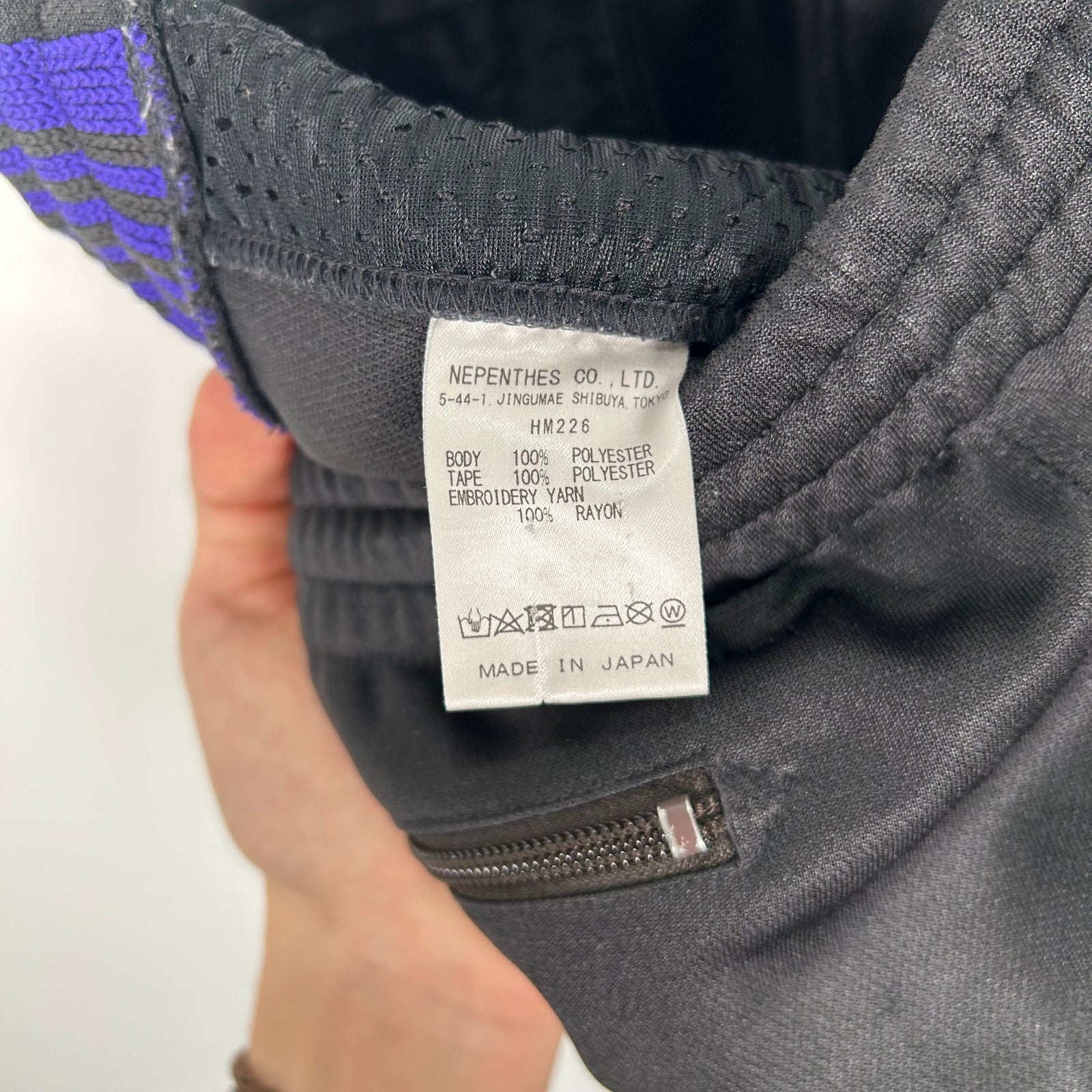 Needles Black/Blue Track Pants Size L