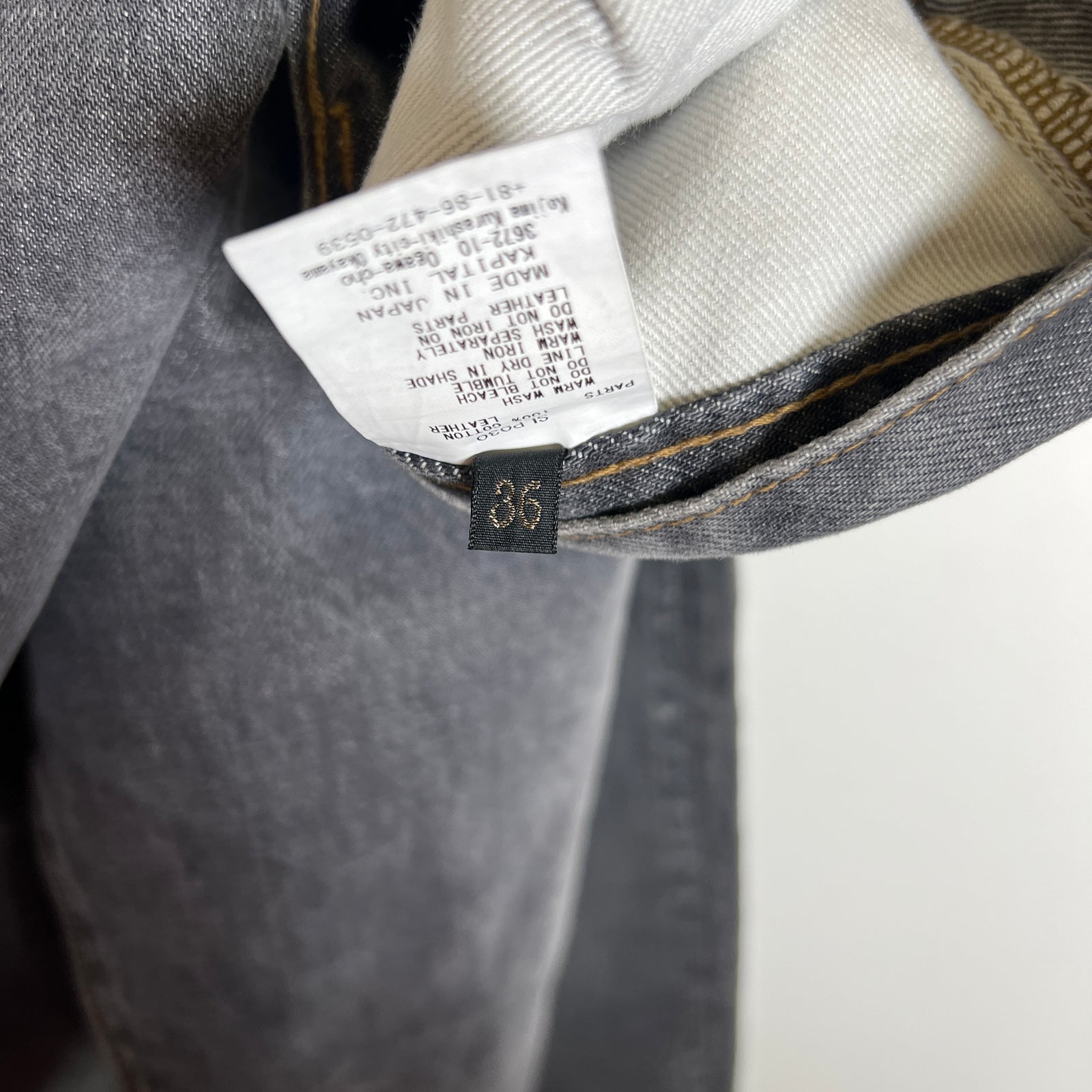 Kapital Monkey Cisco 14oz 5P Denim Jeans