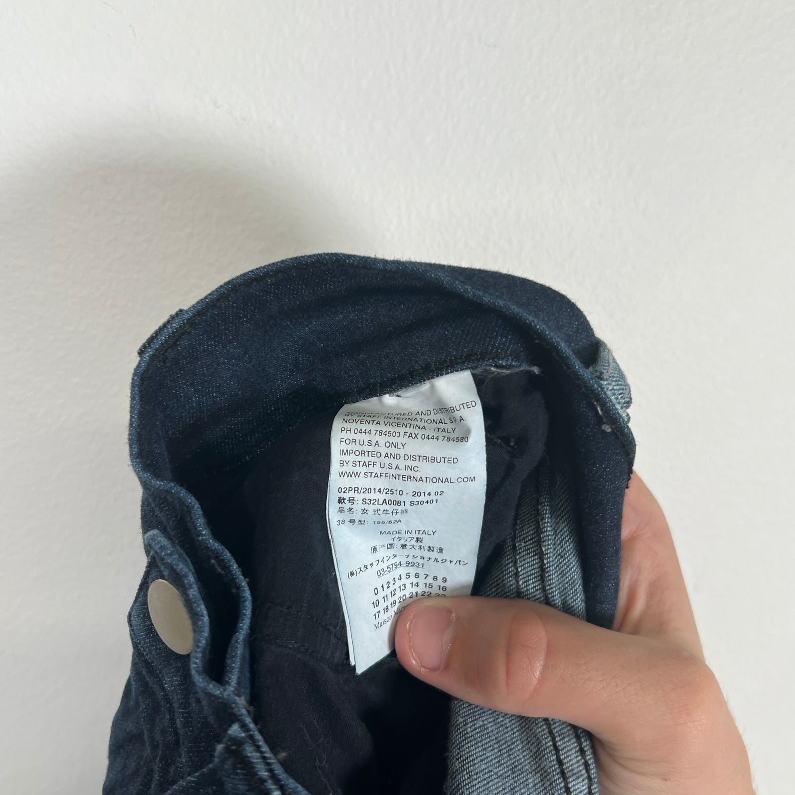 MM6 Dark Wash Jeans Size 26