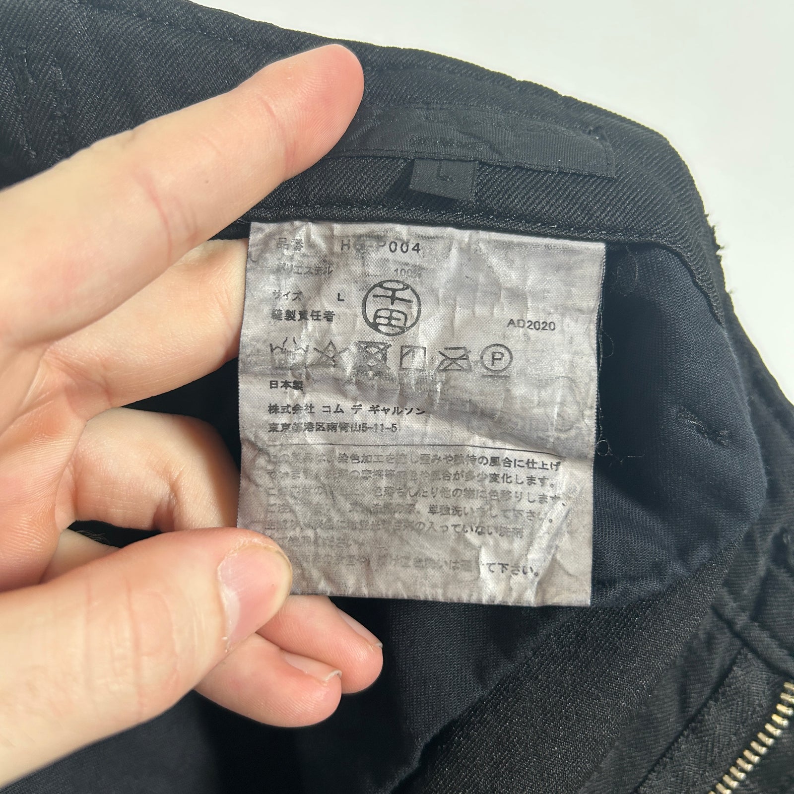 CDG Homme Black Cargo Pants Size 32