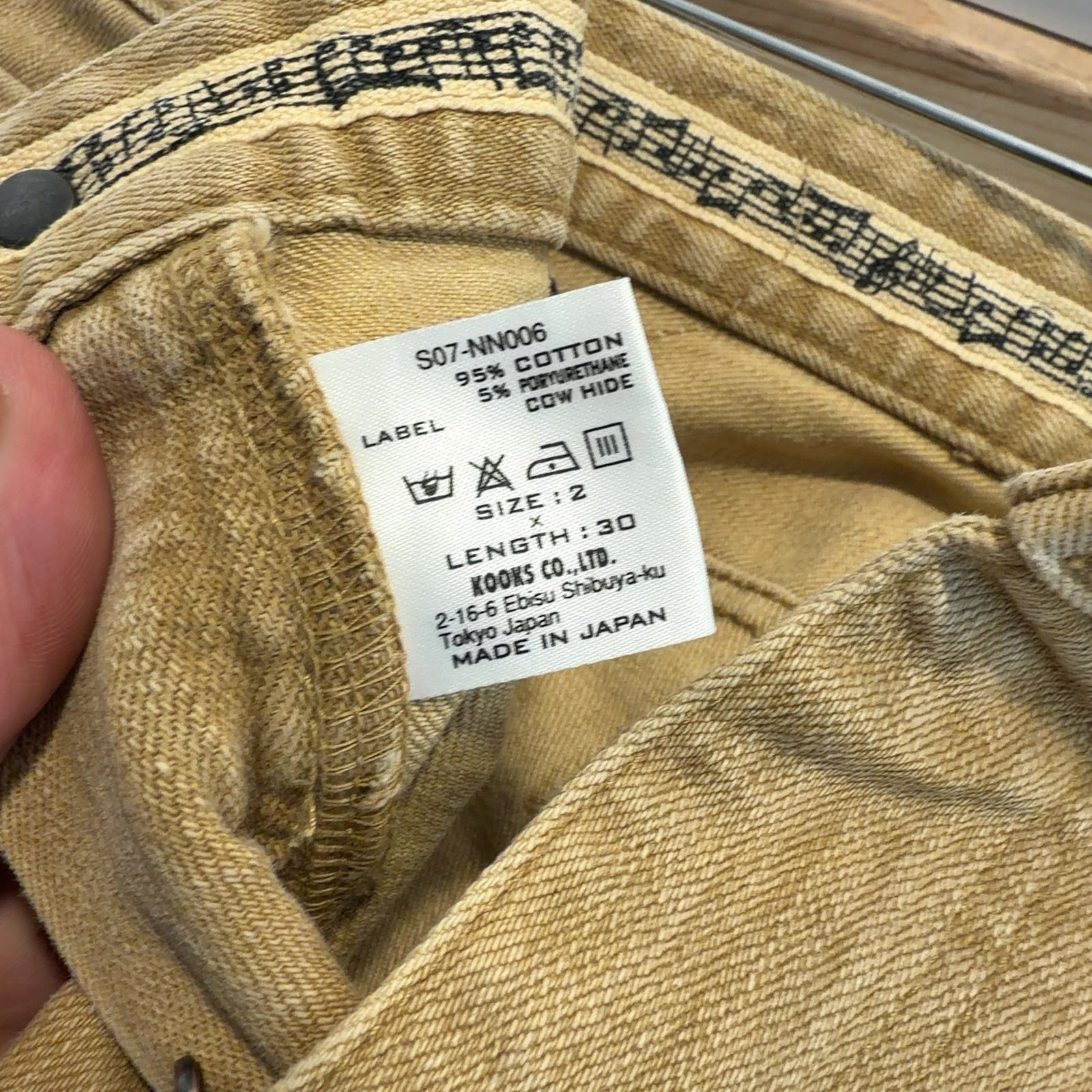 Number (N)ine Pain Khaki Denim Jeans