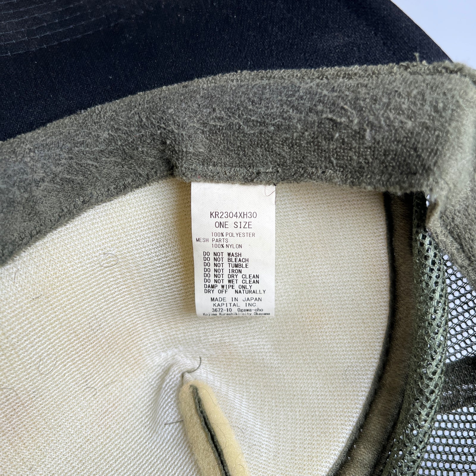 Kapital Yellow Dirty Shrink Trucker Hat