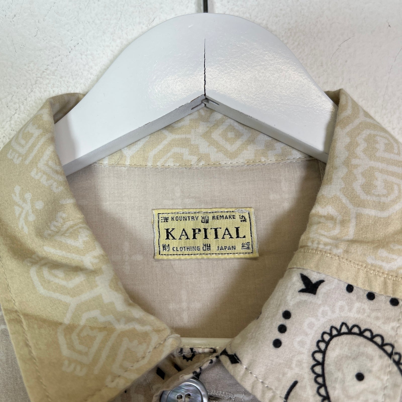 Kapital Cream Gauze Bandana Patchwork Button-Up Shirt Size 4