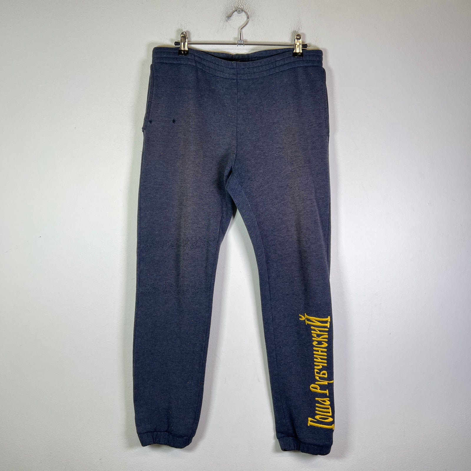 Gosha Rubchinskiy Embroidered Logo Sweatpants