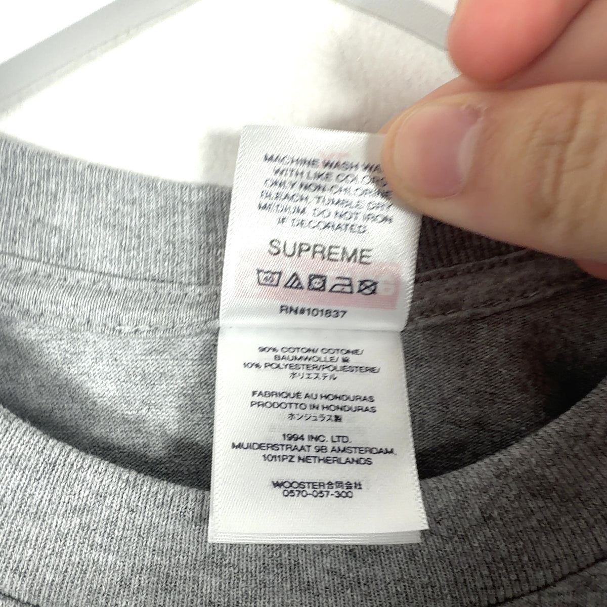 Supreme FW26 'Sith' Grey T-Shirt