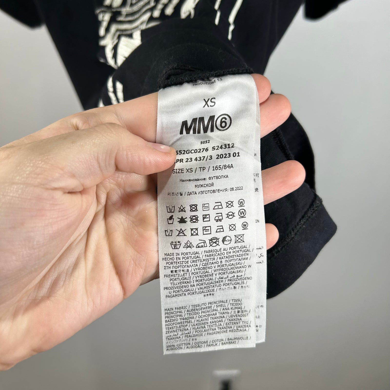 MM6 Maison Margiela Black House Graphic Size XS