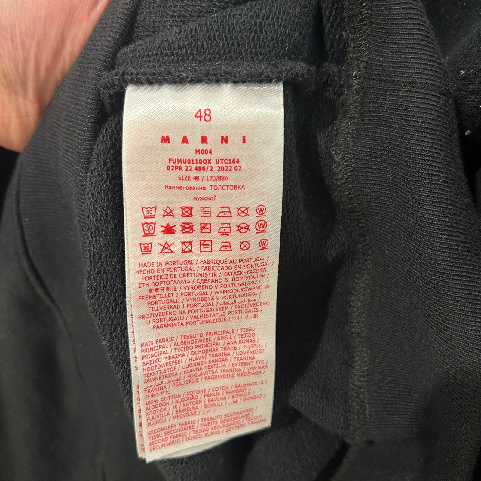 Marni Black Double Layered Sweatshirt Size L