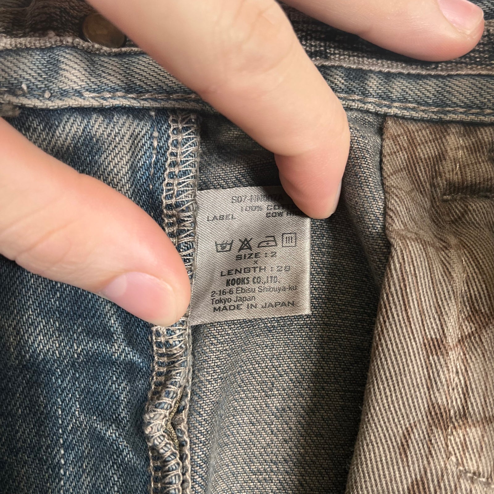 Number (N)ine Mudwash Distressed Skinny Jeans Size 2
