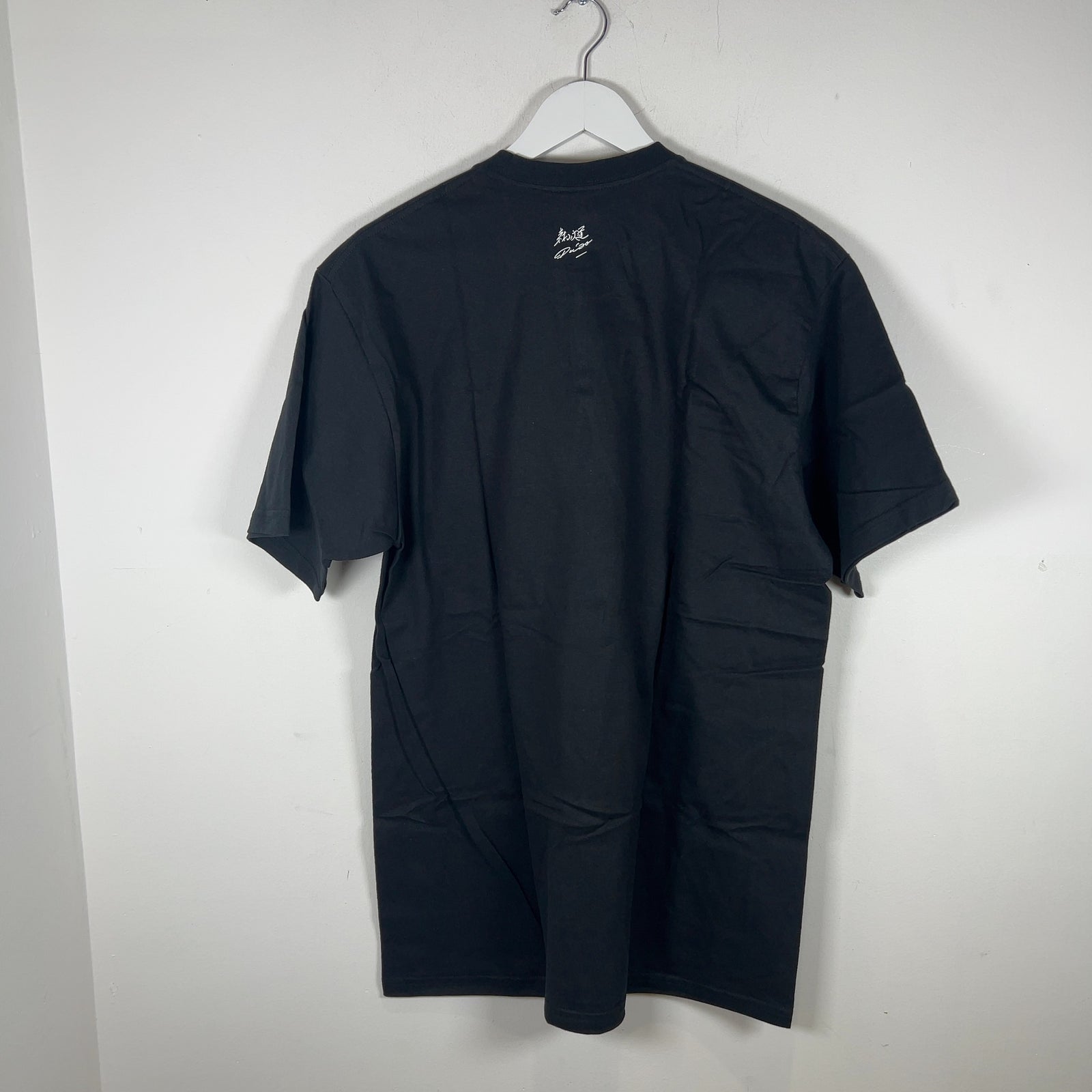 Supreme Daido Moriyama Dog Graphic T-Shirt