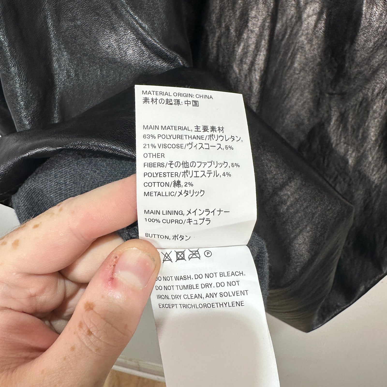 Our Legacy Black Faux Leather Button-Up Shirt Size L