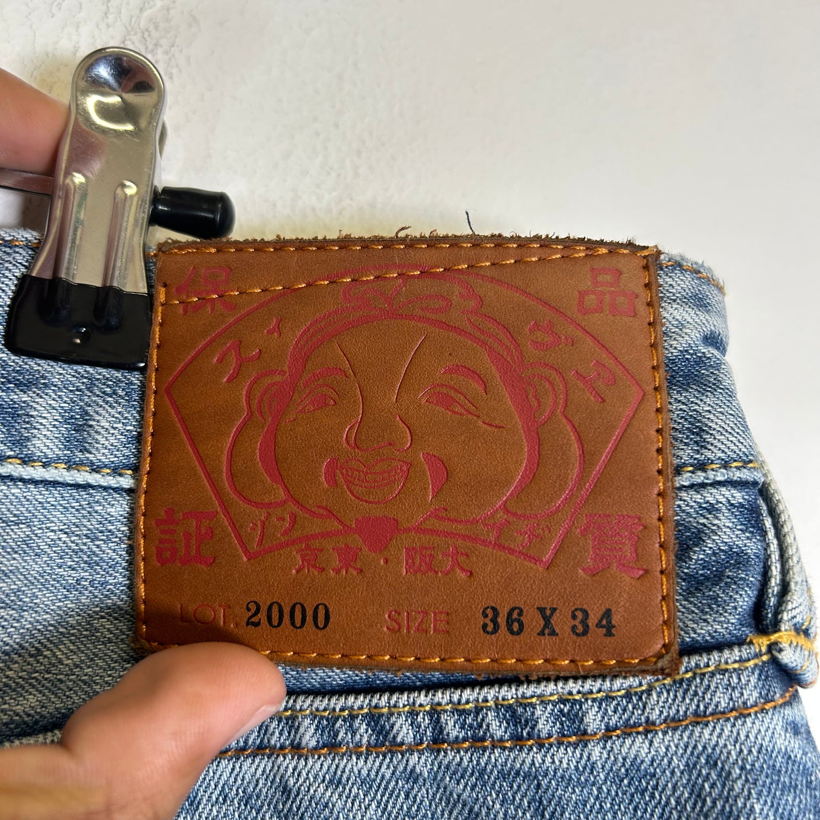 Evisu Lightwash Monogram Selvedge Denim Jeans Size 36