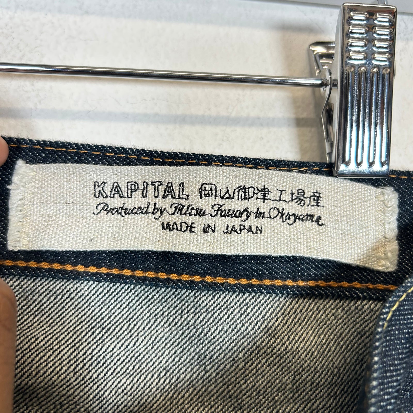 Kapital Dark Blue Okabellbo Flared Jeans Size 32