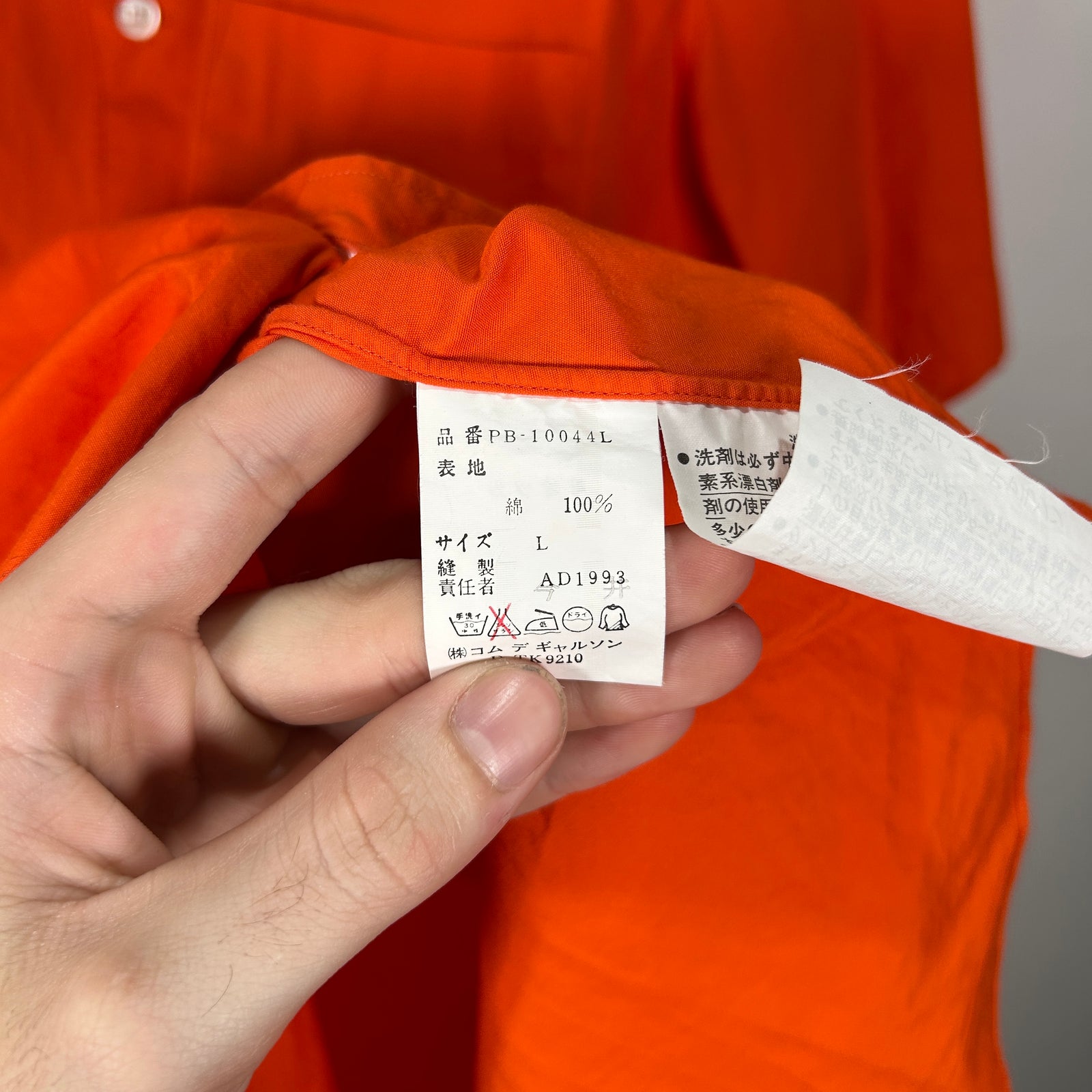 Comme Des Garcons Homme Plus Orange Short Sleeve Shirt Size L