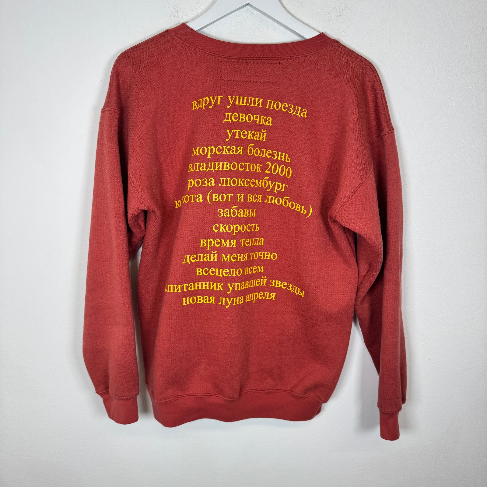 Gosha Red Crewneck Size M
