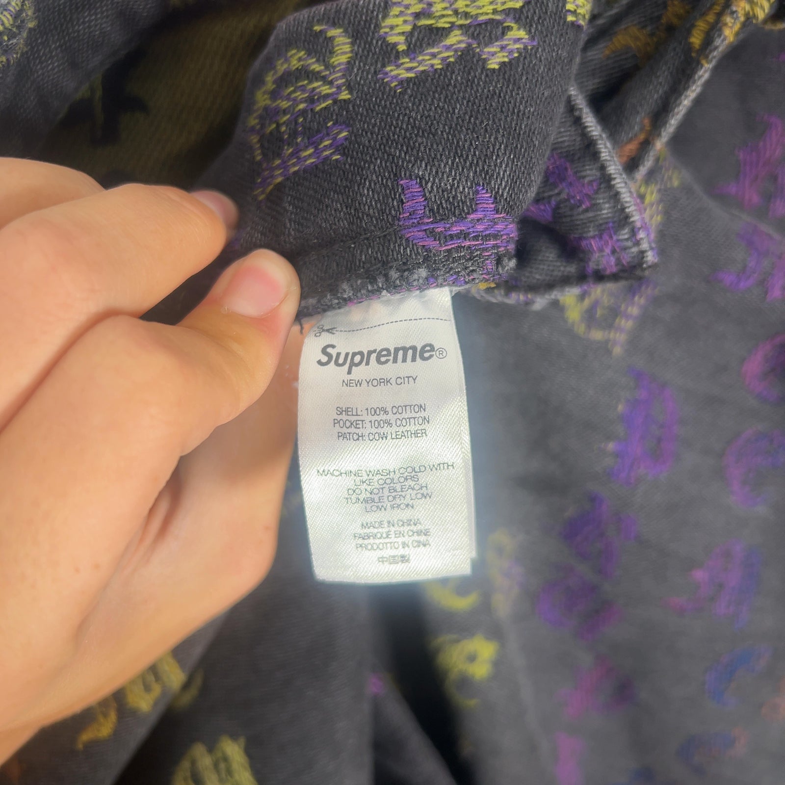 Supreme Gradient Old English Logo Denim Shorts