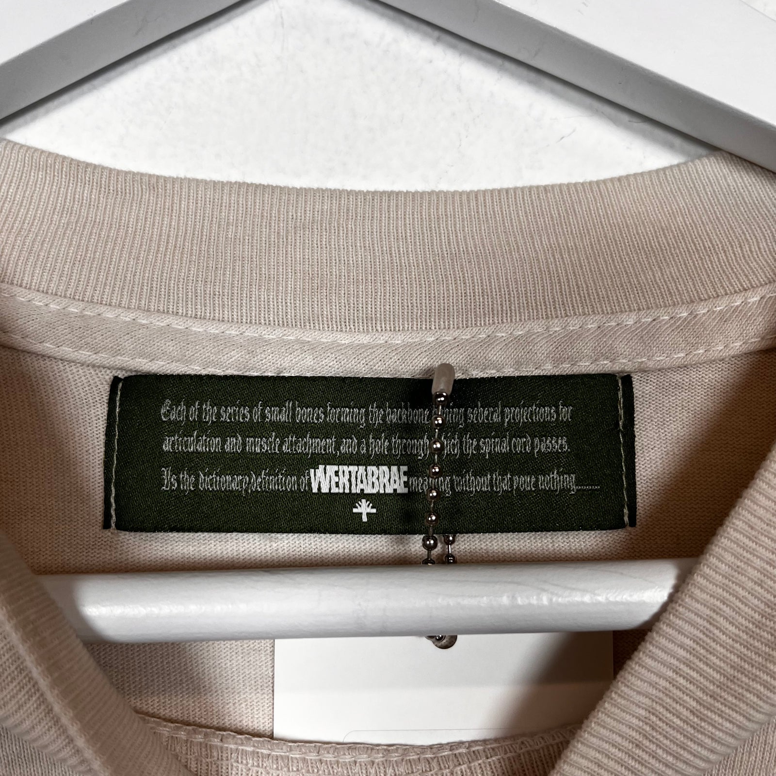 Vertabrae 'Watch Your Back' T-Shirt Size L