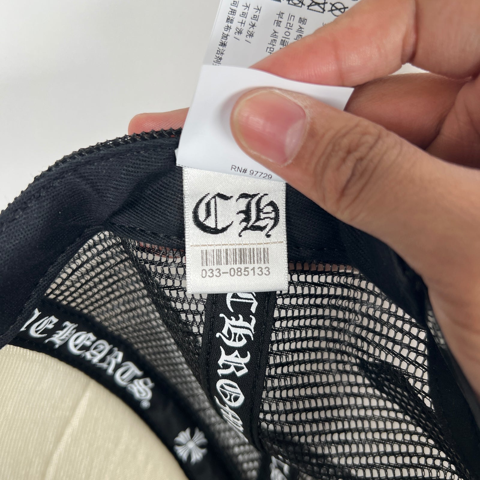 Chrome Hearts White King Taco Trucker Hat