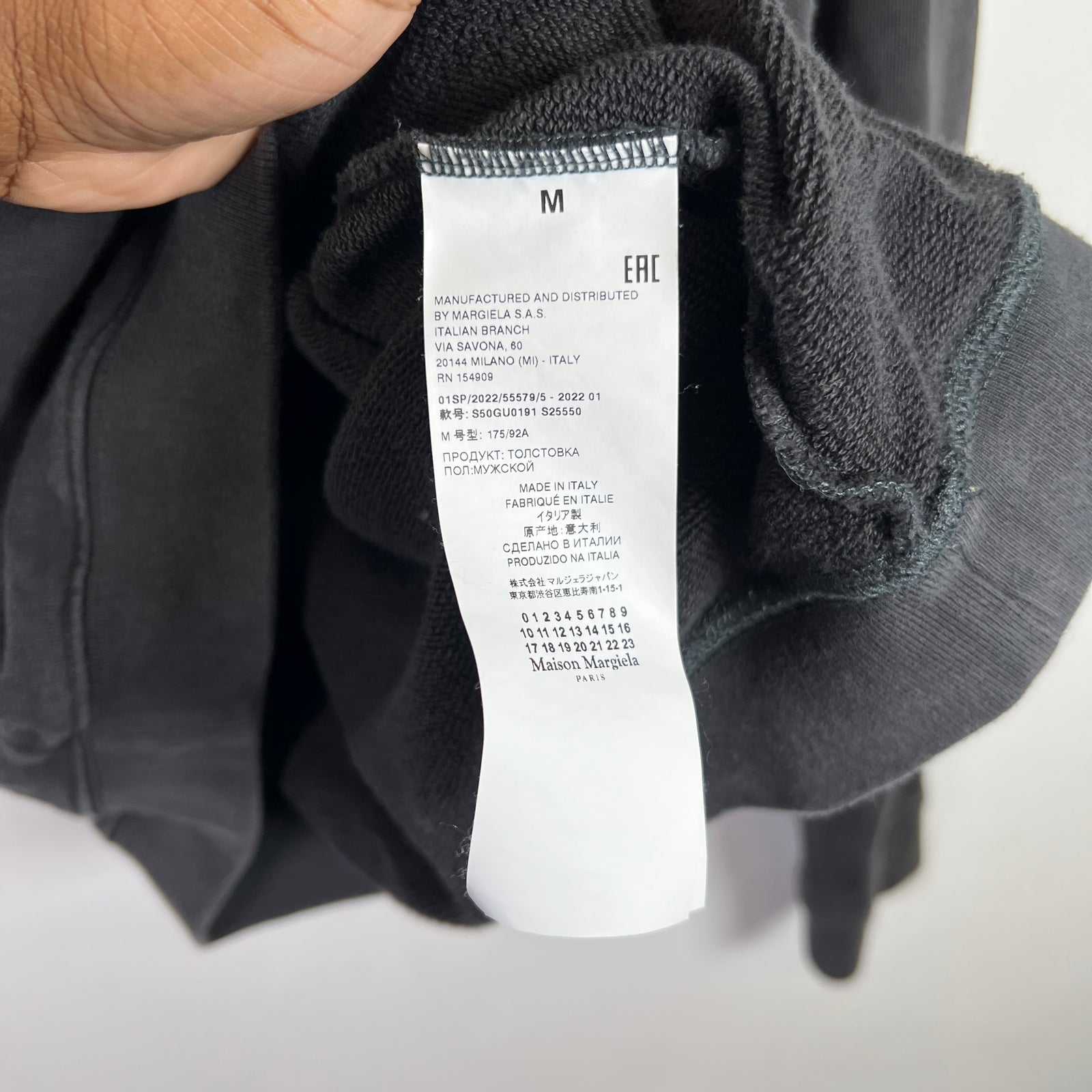 Maison Margiela Upside Down Logo Hoodie