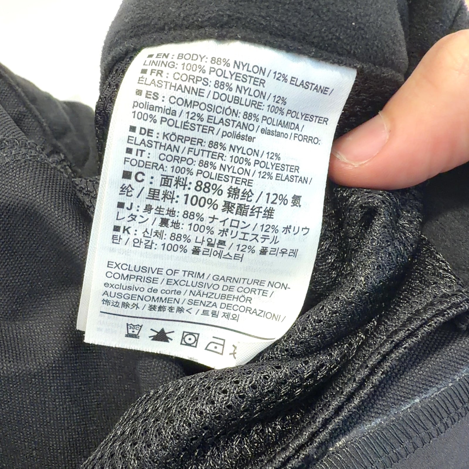 Arc'Teryx Gamma LT Pants