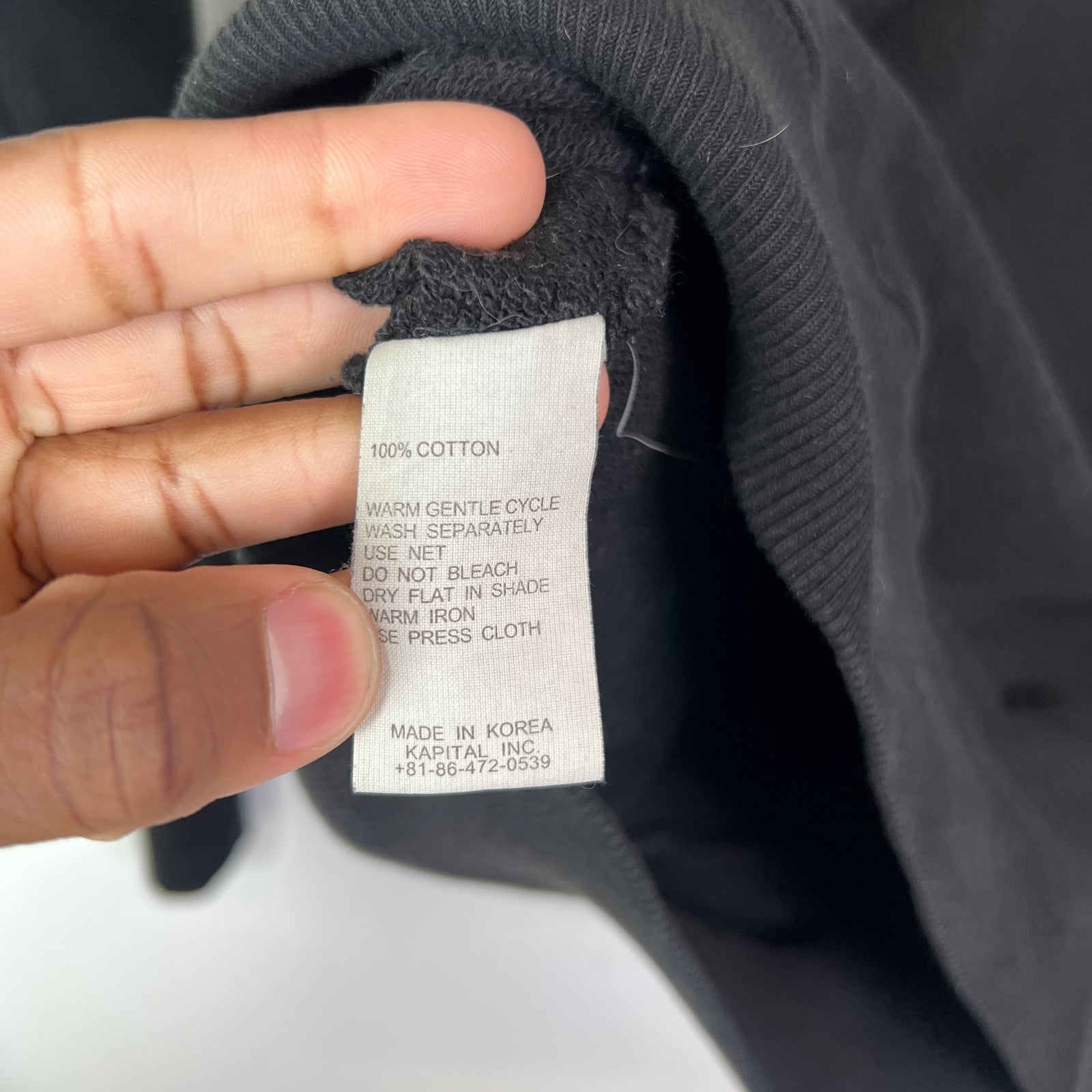 Kapital Black Souvenir Hoodie Size 1