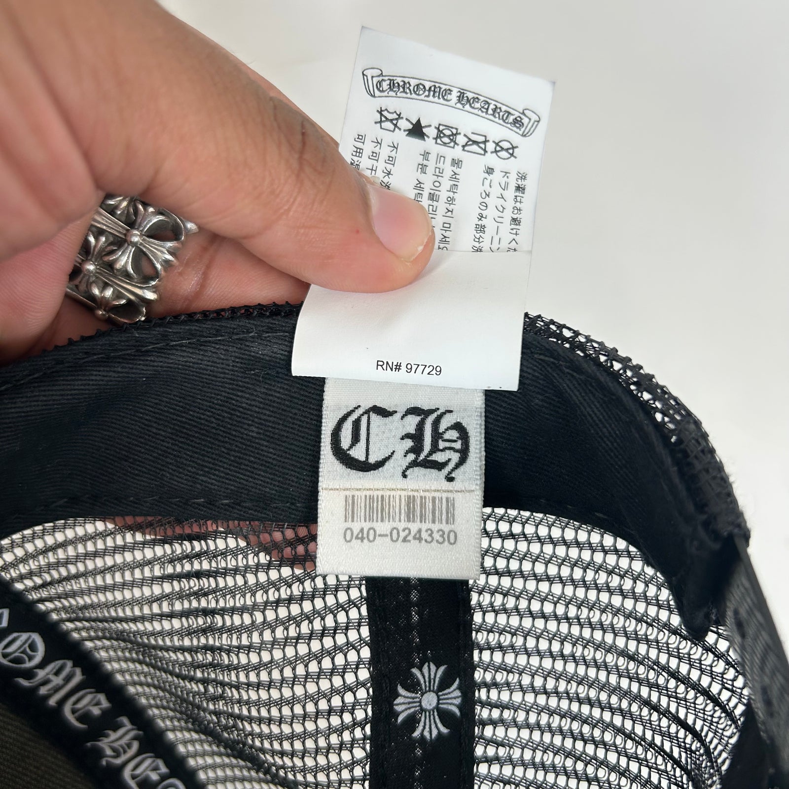 Chrome Hearts Black CH NYC Exclusive Trucker Hat