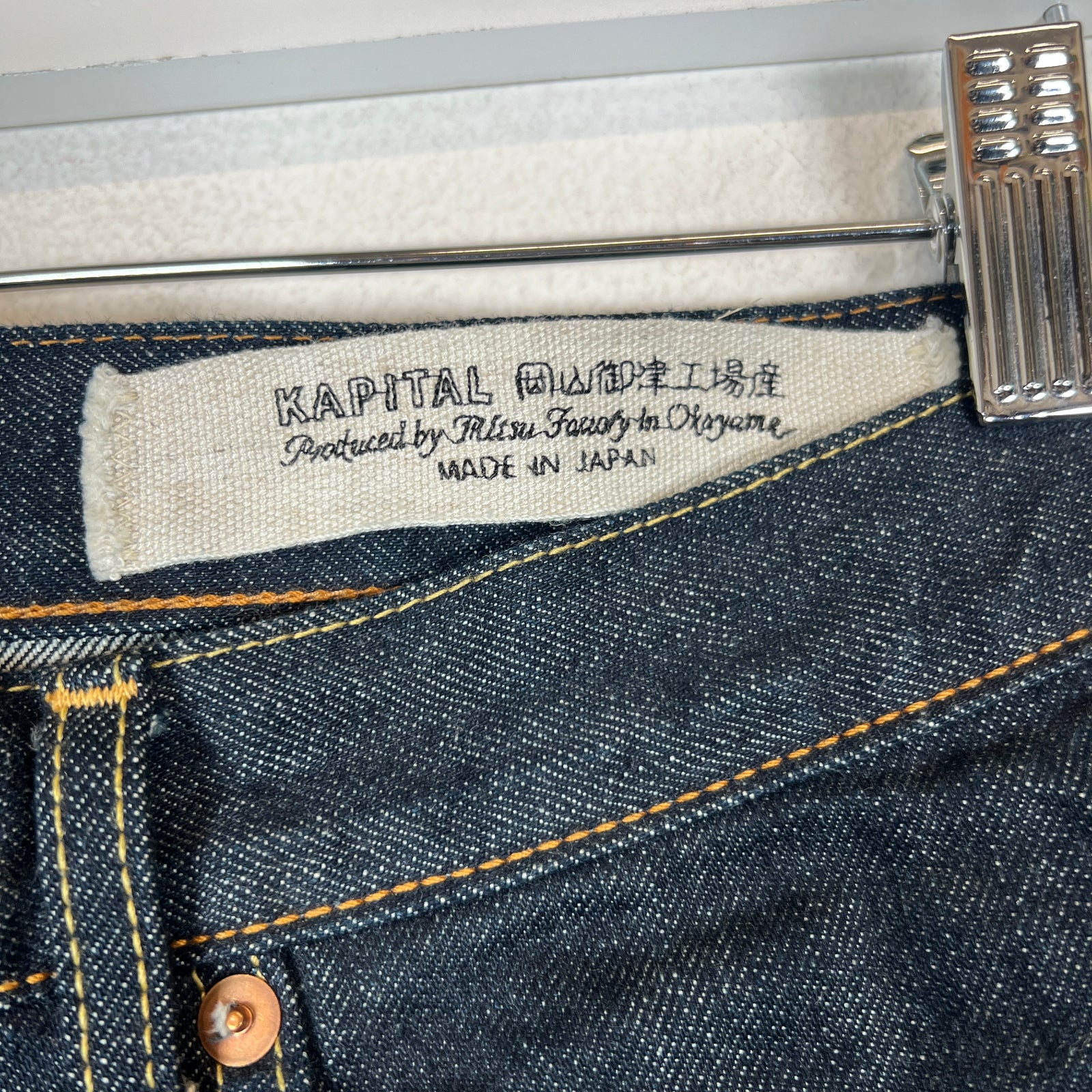 Kapital Dark Blue Okabellbo Flared Jeans Size 32