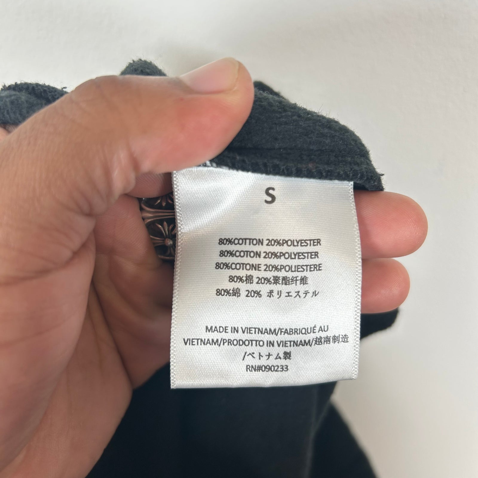 Essentials Black Logo Sweatpants Size S