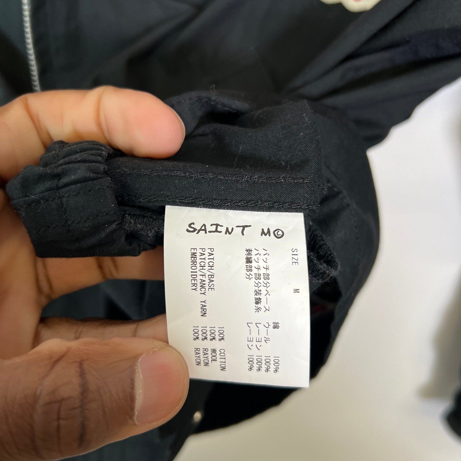 Saint Michael x Denim Tears Black 'Choose Your Savior' Work Jacket Size M