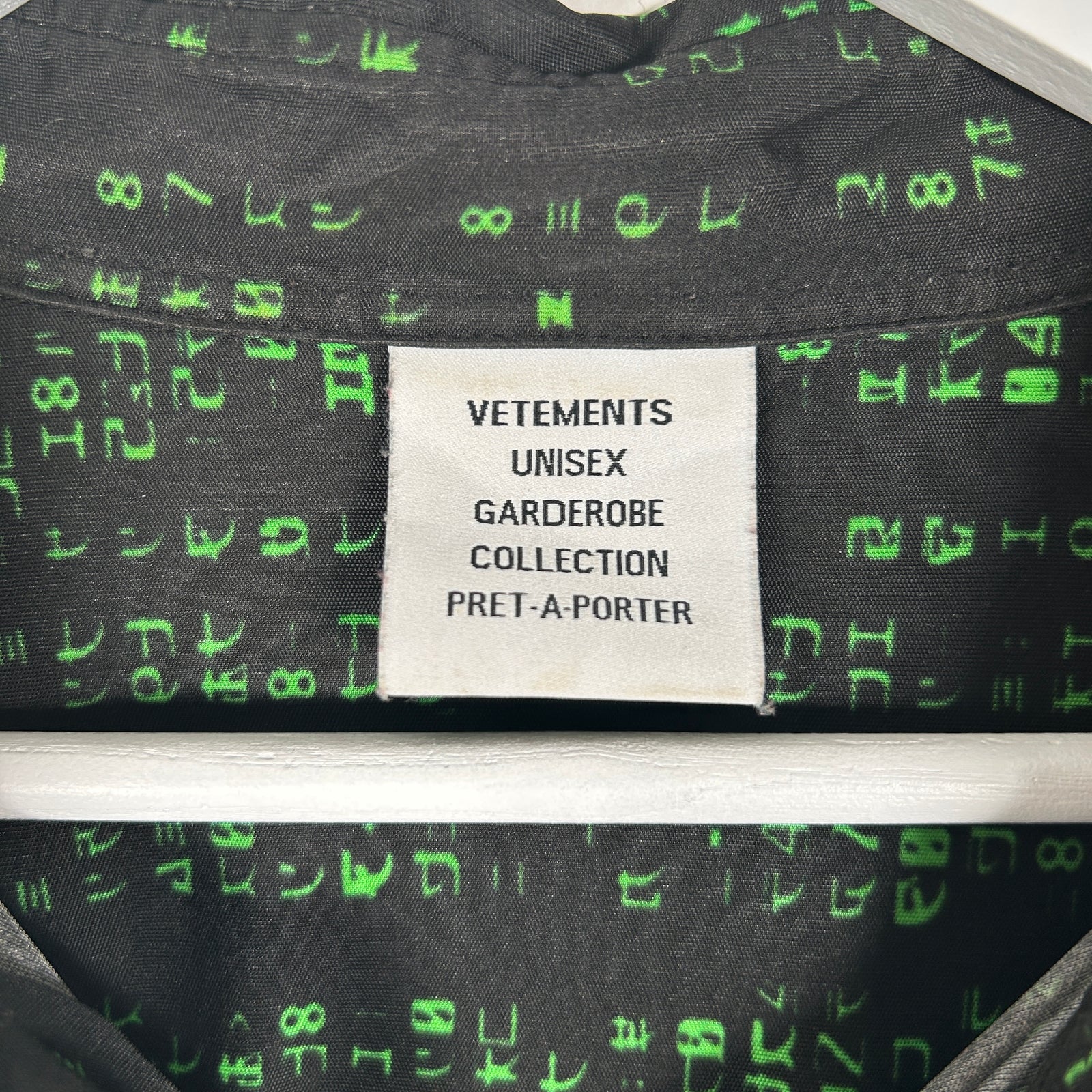 Vetements Matrix Code Viscose Button Up Oversized Shirt Size L