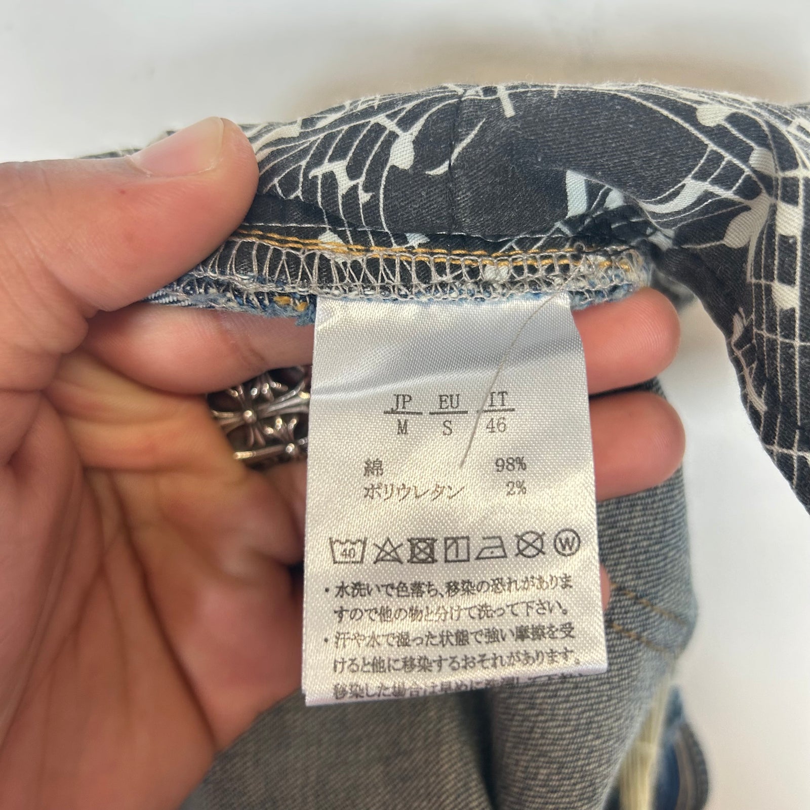 Number (N)ine Blue Paint Splatter Jeans Size 30