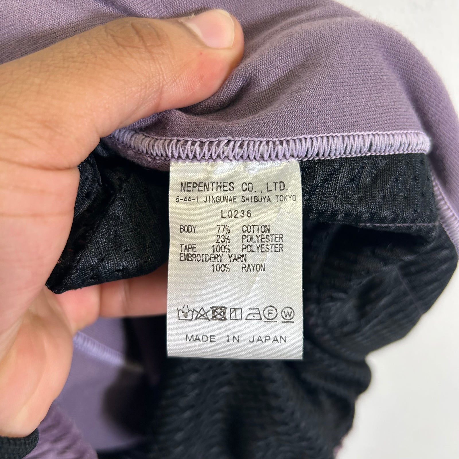 Needles Purple Velour Track Pants Size S