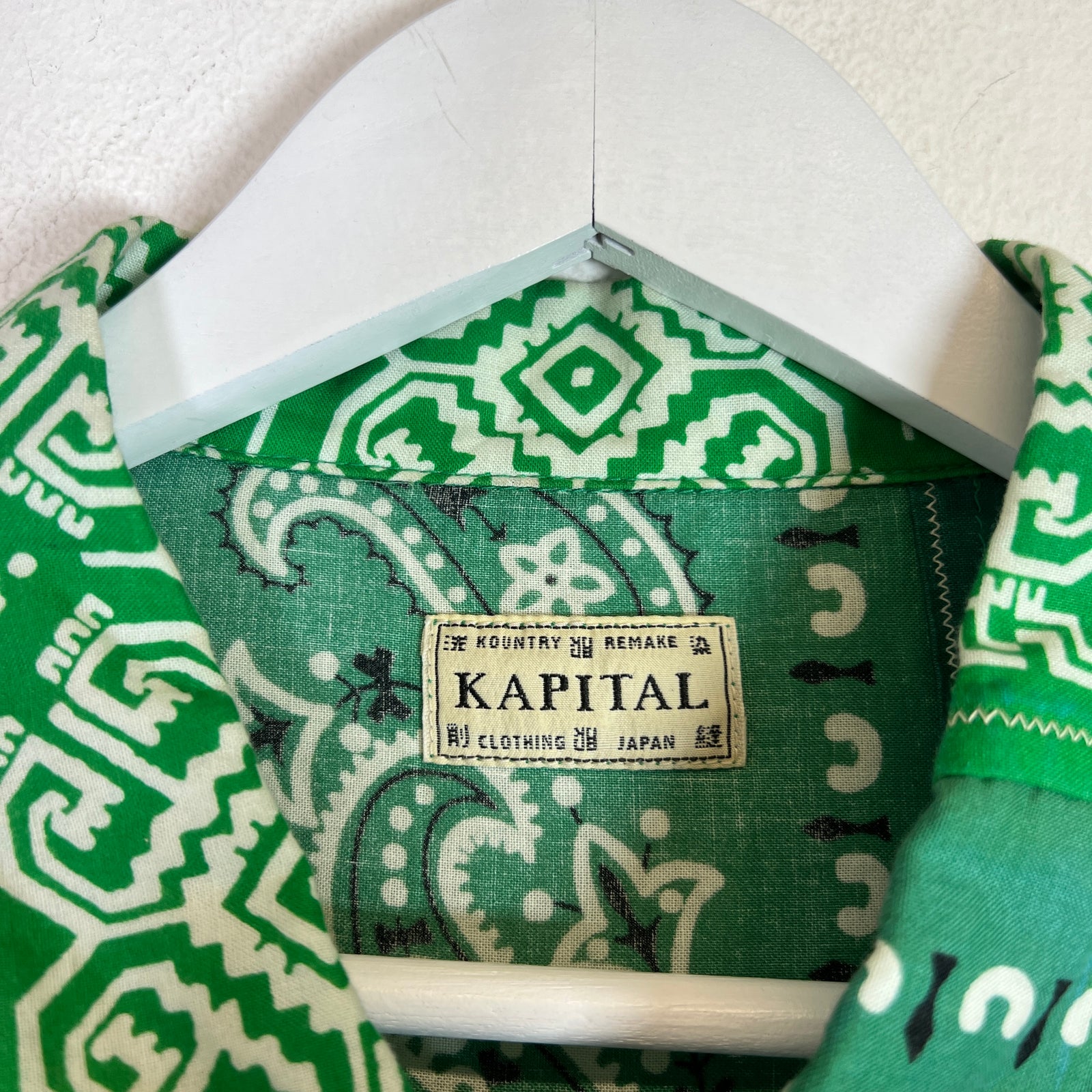 Kapital Green Bandana Patchwork Butt-Up Shirt Size 4