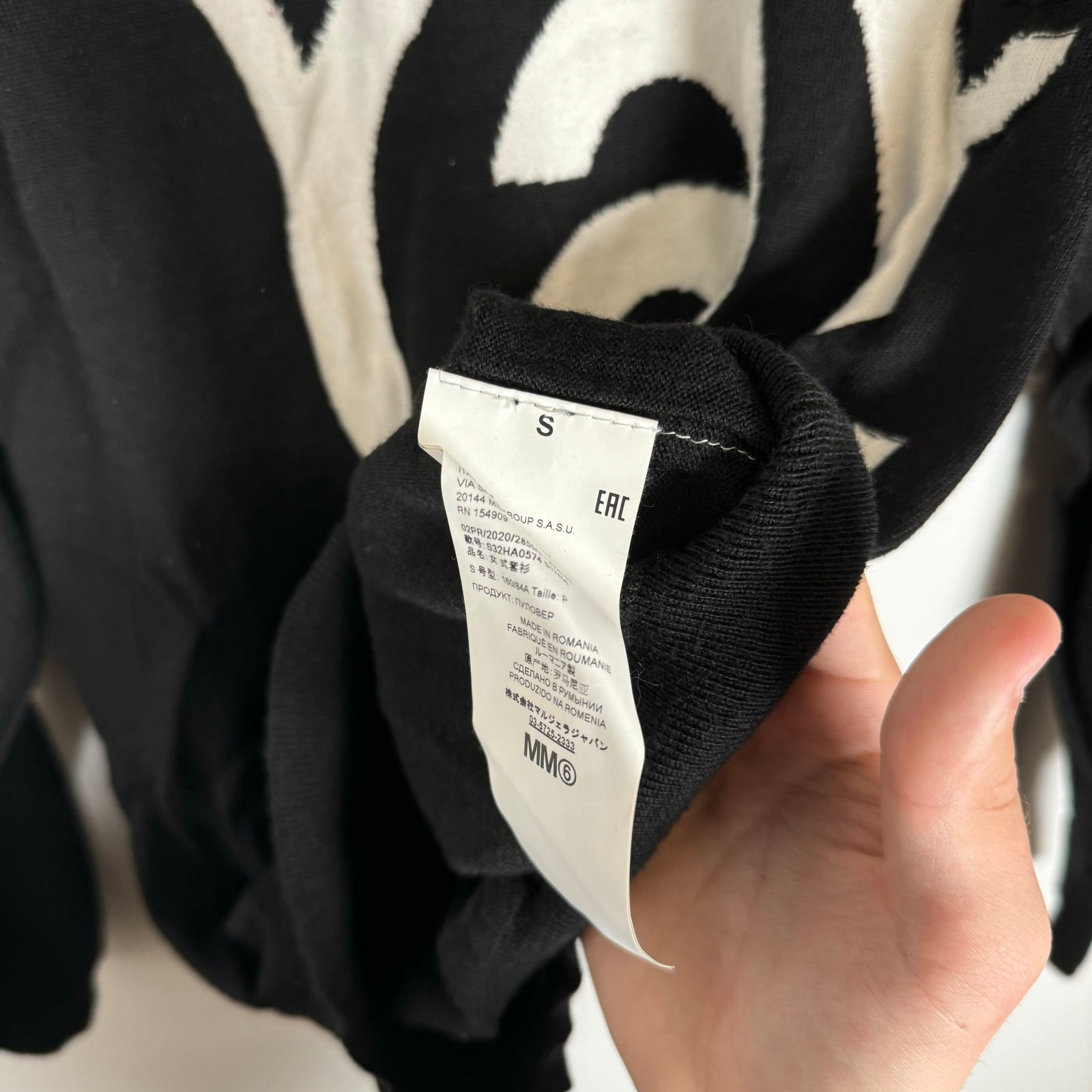 MM6 Maison Margiela Black Turtleneck Knit Sweater Size S