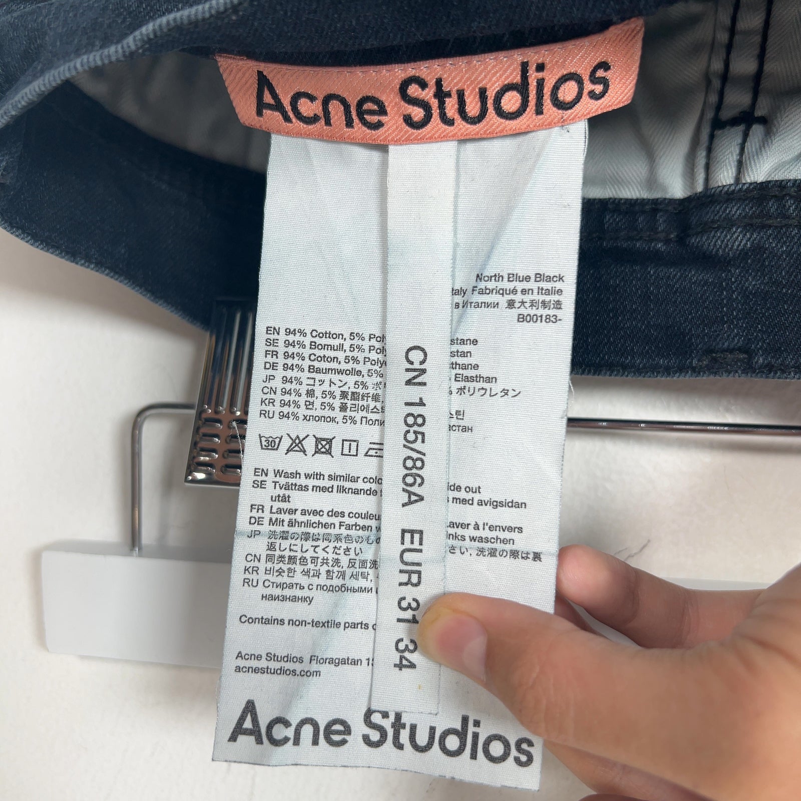 Acne Studios Straight Leg Denim Jeans