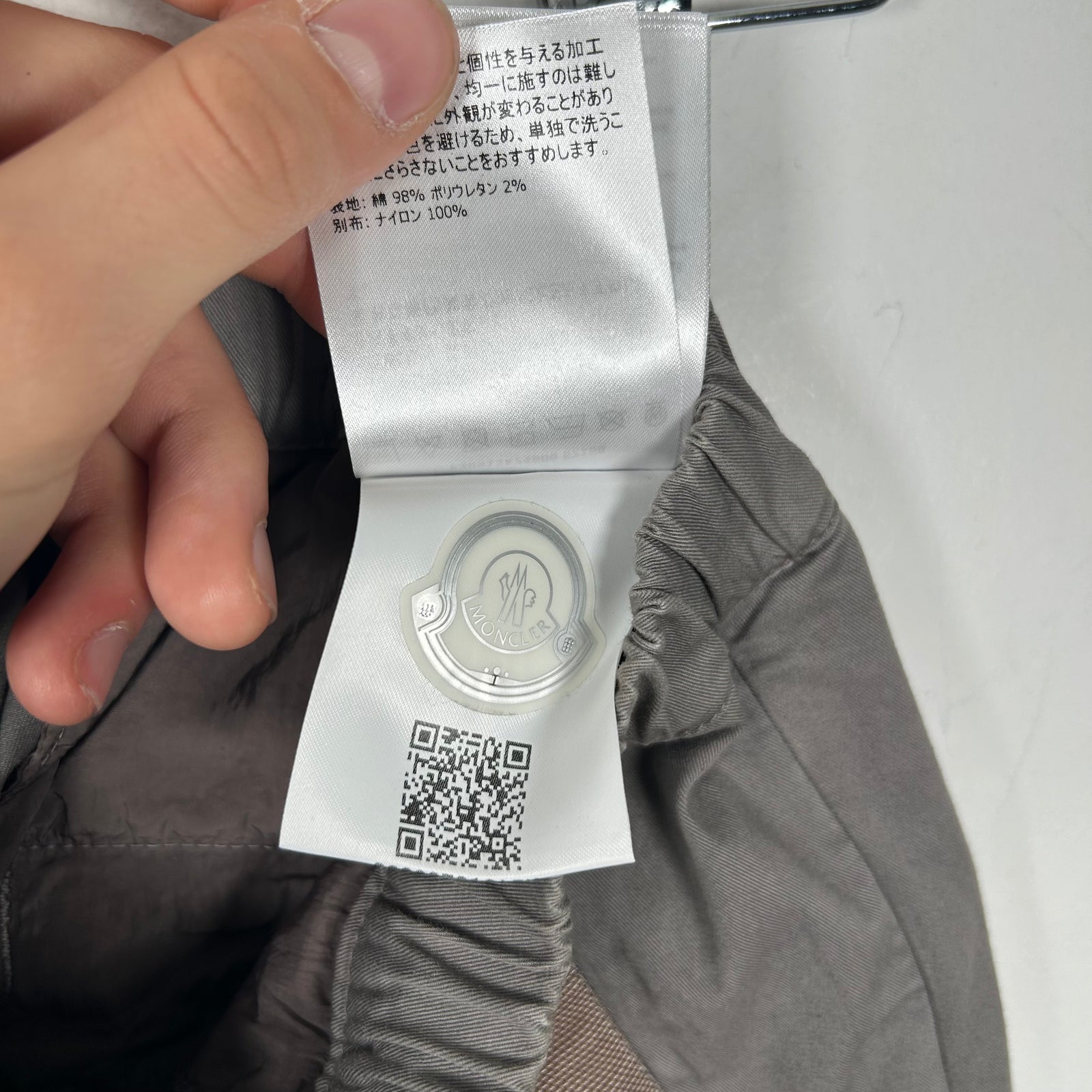 Moncler Grey Cargo Cuffed Pants Size 48