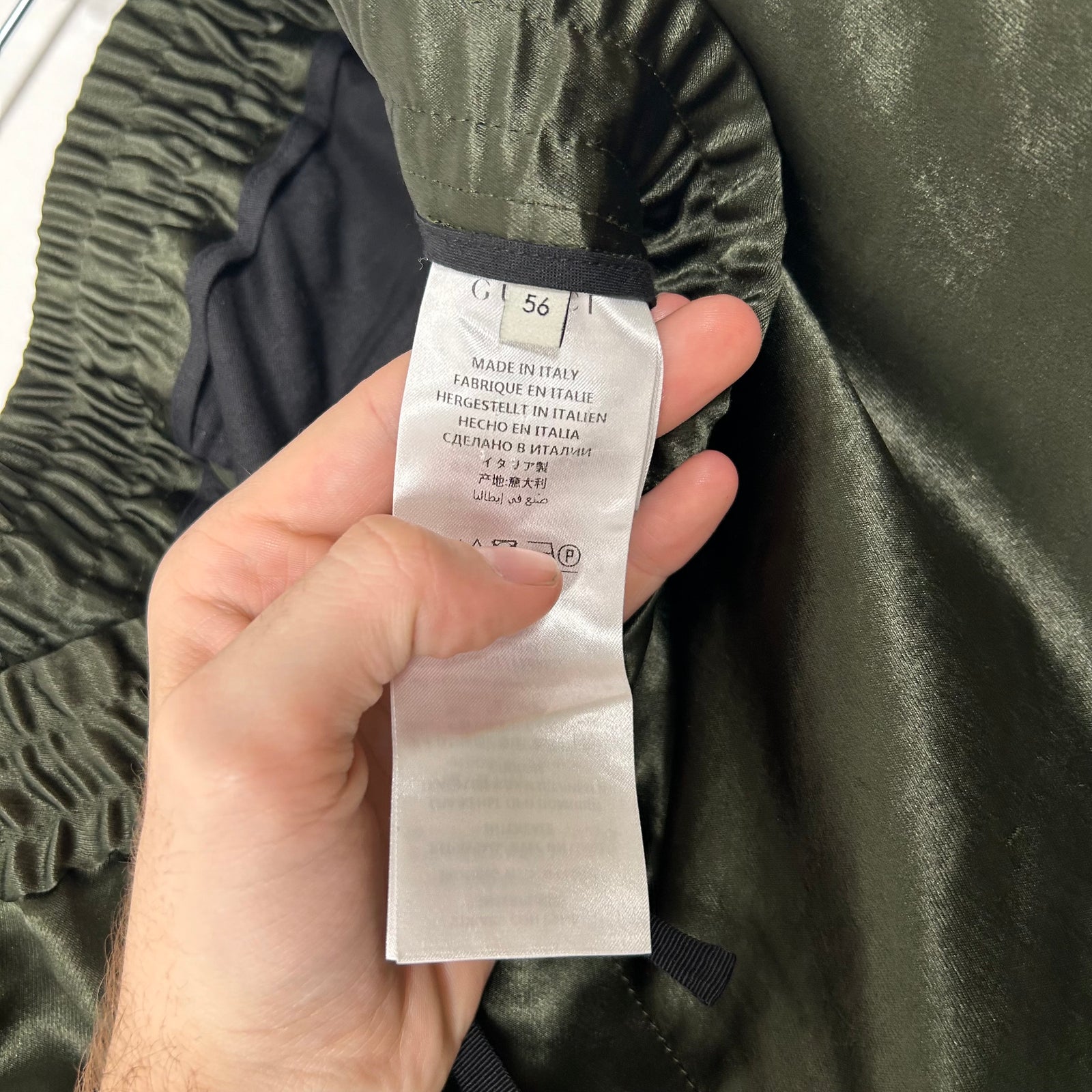 Gucci Olive Satin Side Stripe Logo Sweatpants Size XL