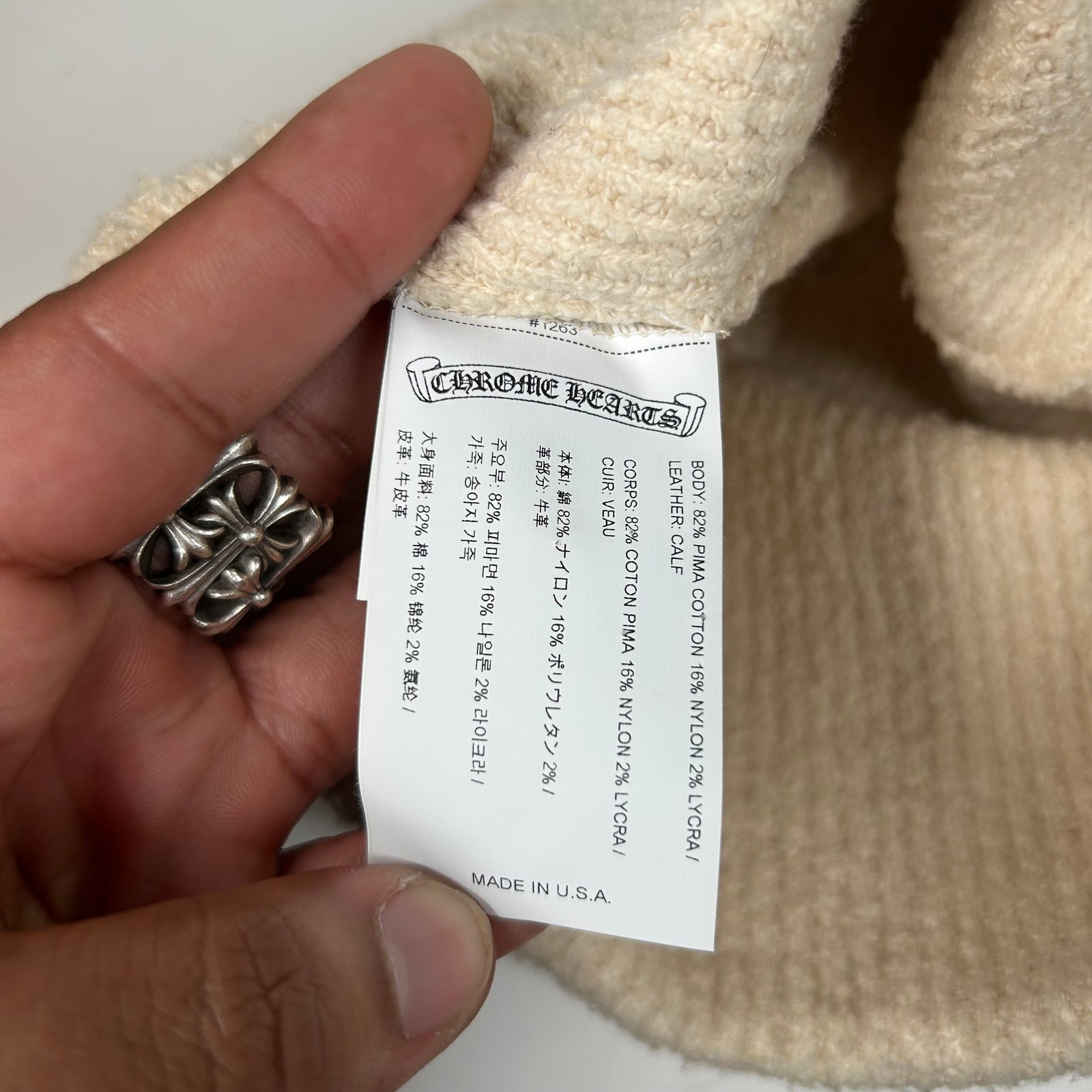 Chrome Hearts Beige Cheetah Cross Patch Beanie