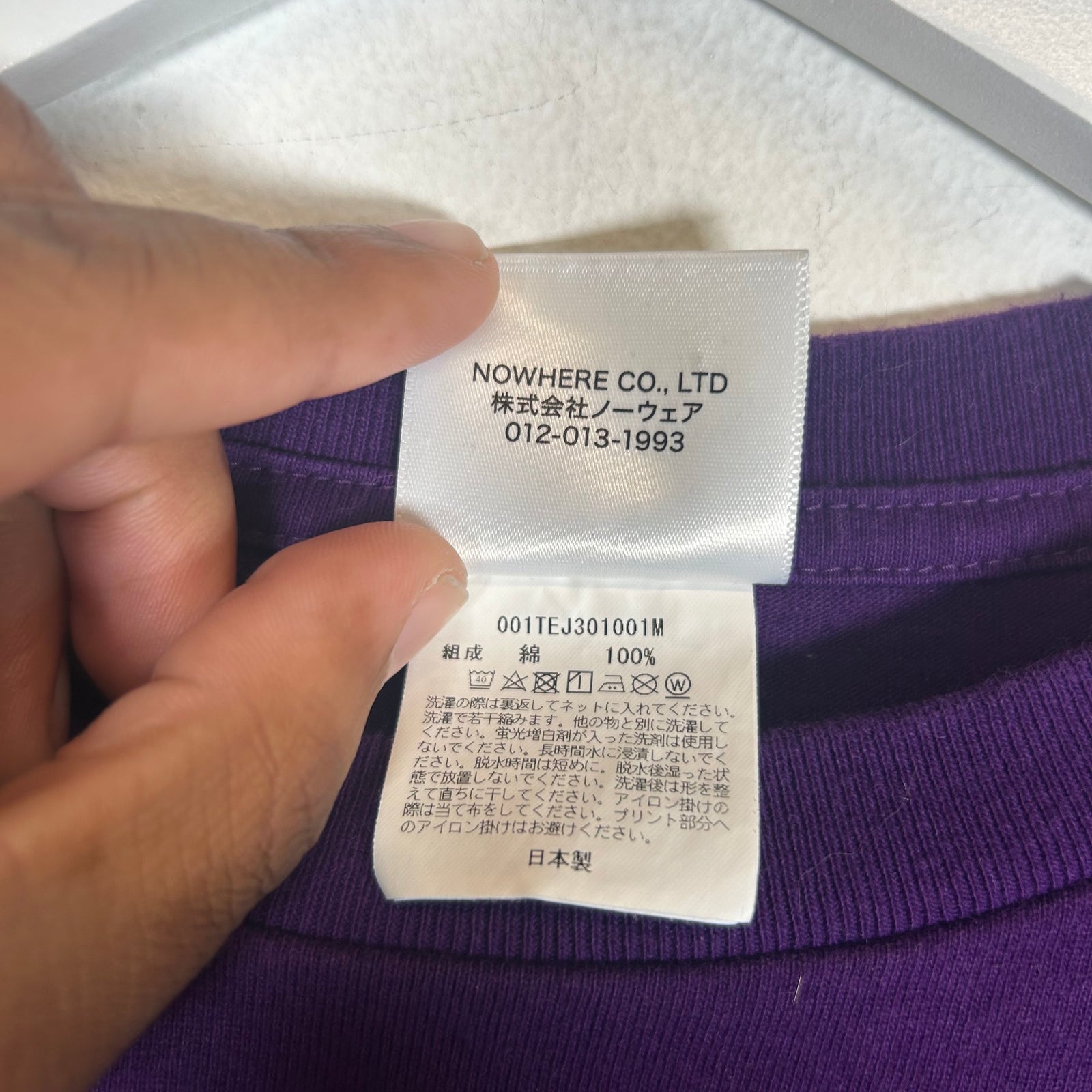 Bape Purple Ape Head Tee Size L