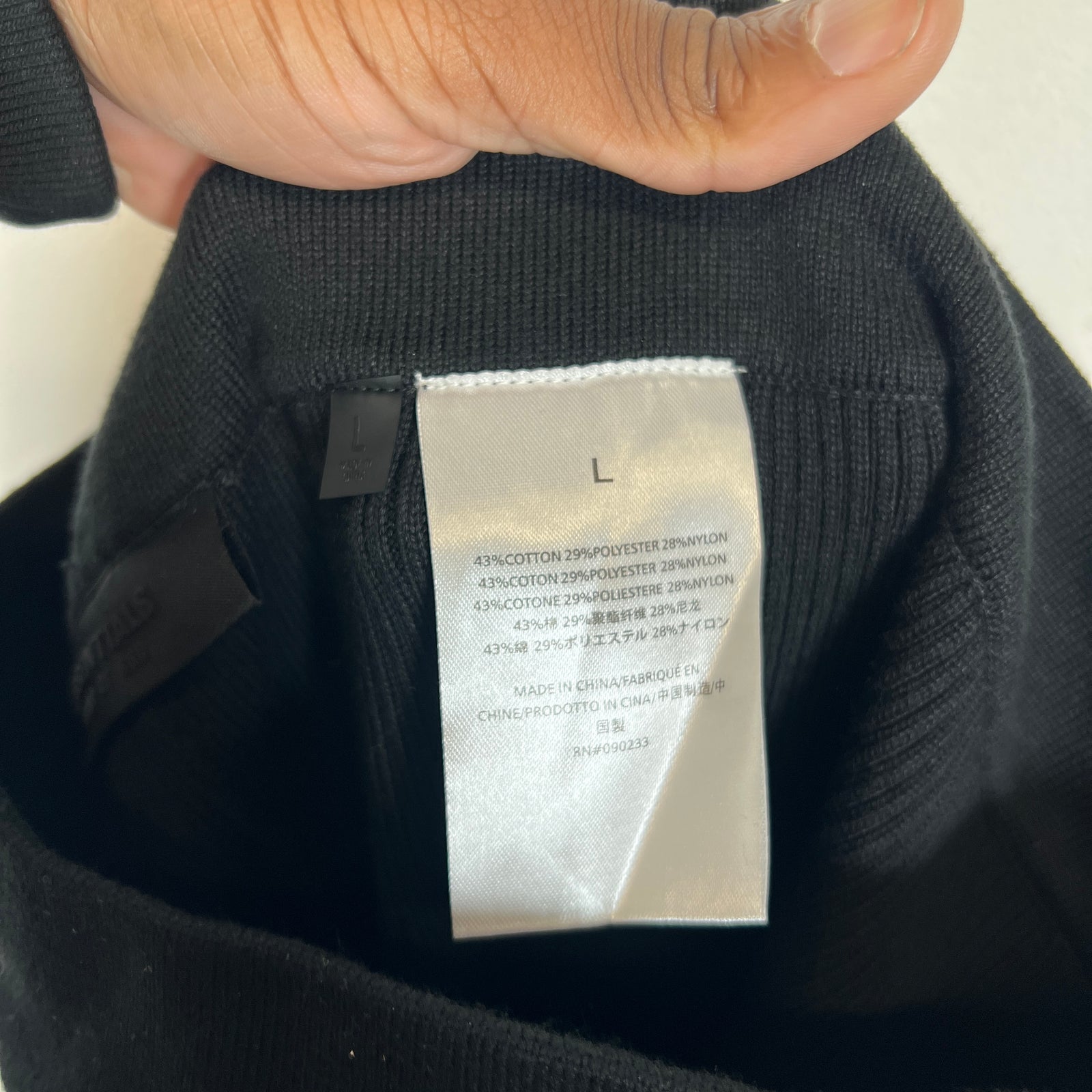 Fear of God Essentials Knit Leggings Size L