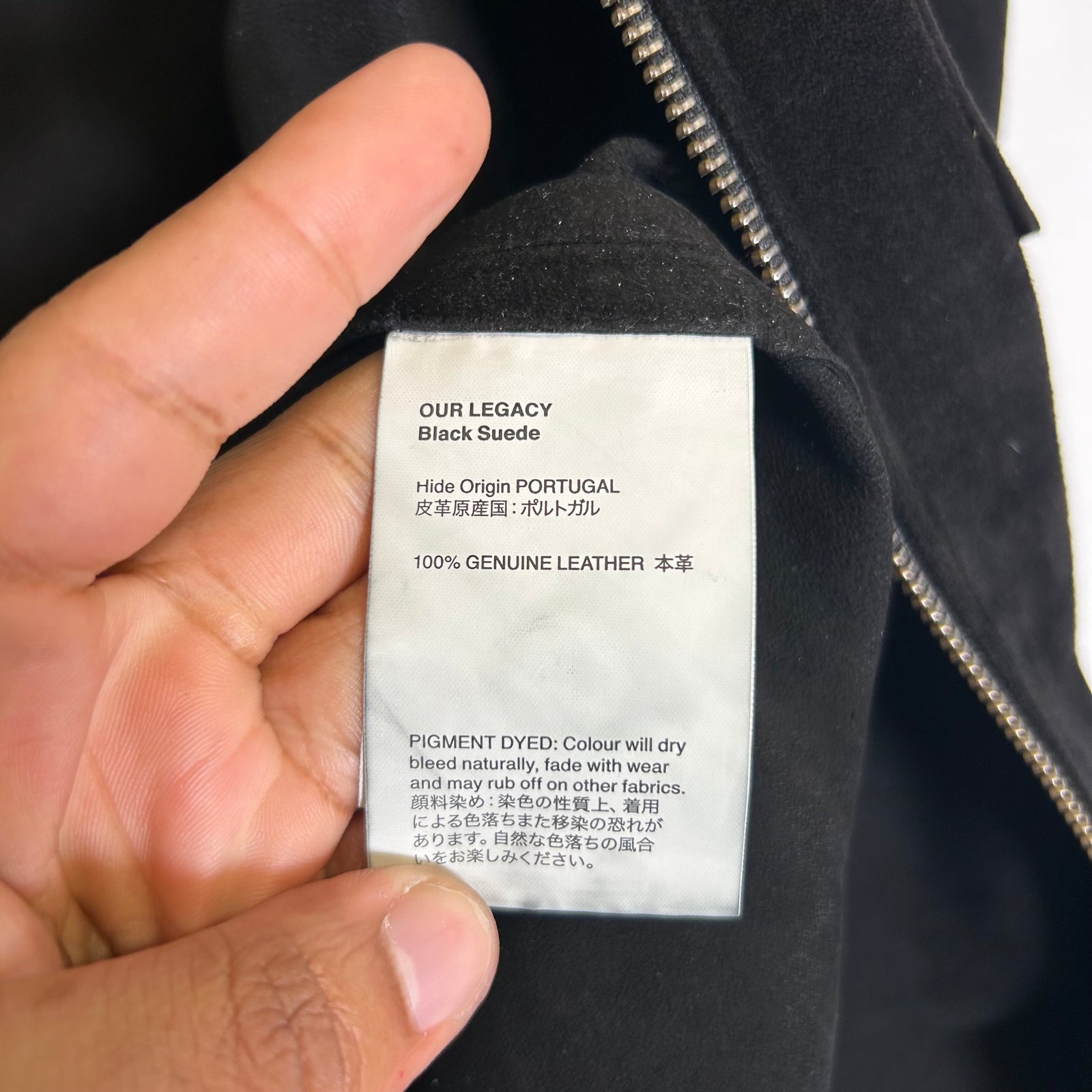 Our Legacy Black Suede Zip Up Jacket Size M