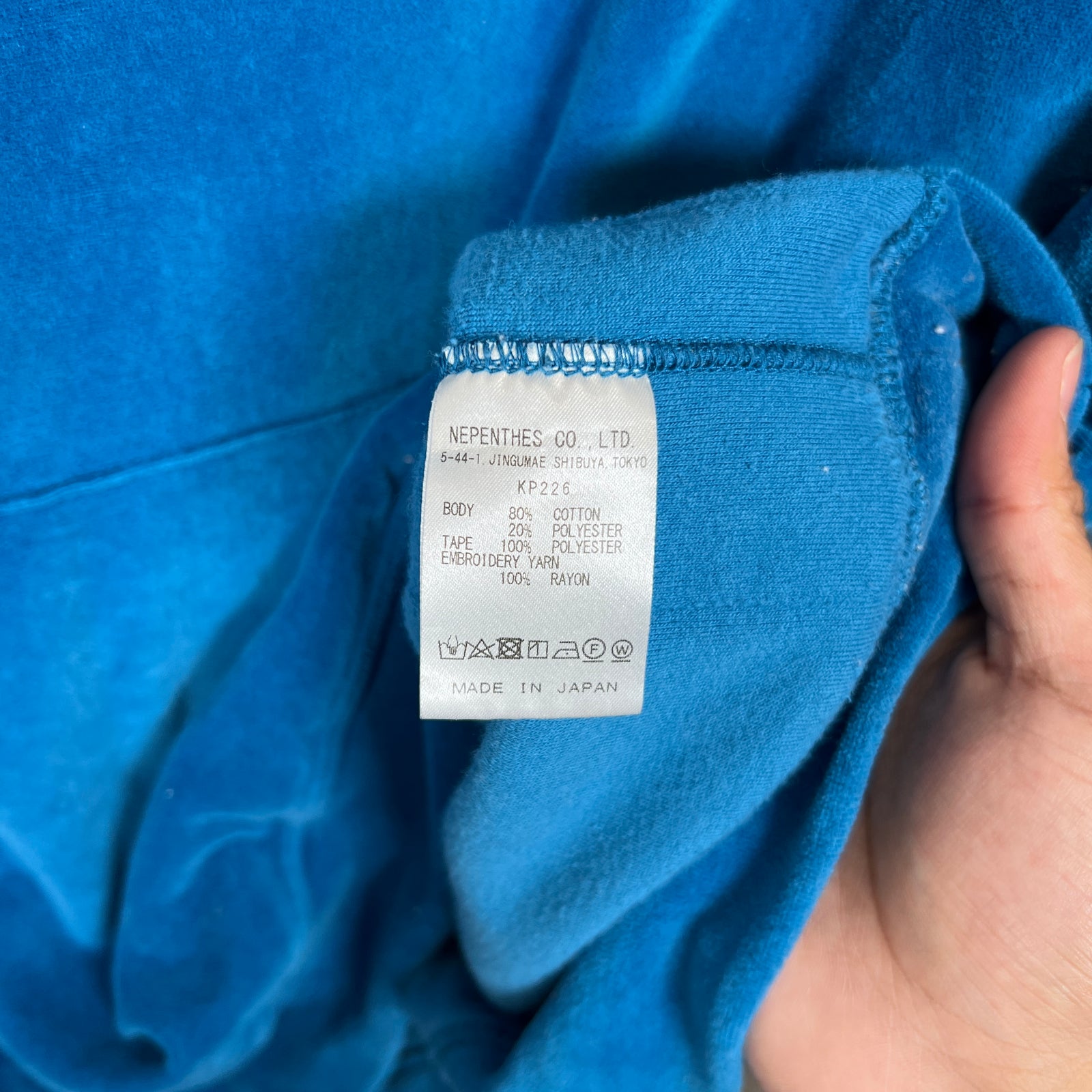 Needles Blue Velour Track Hoodie Size M