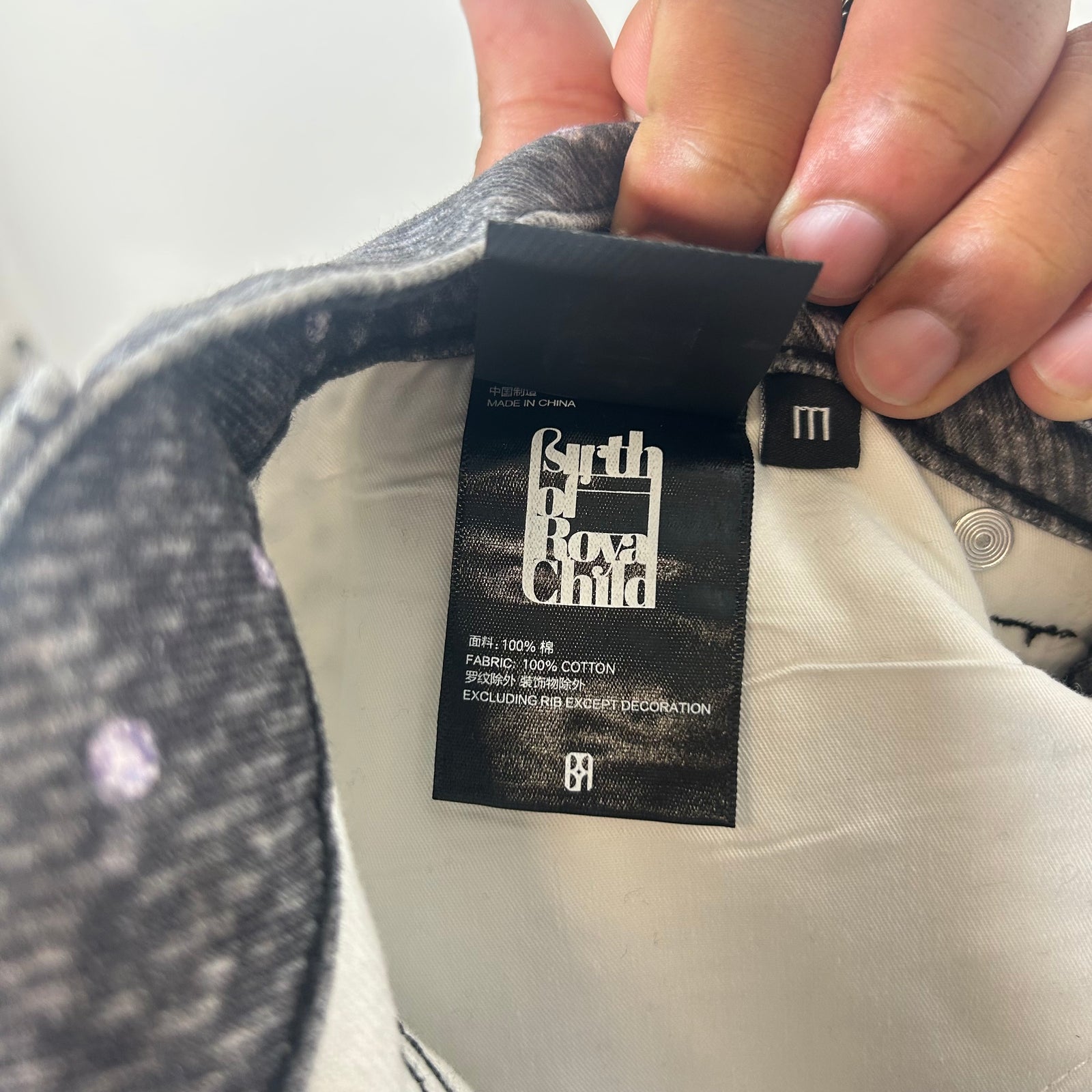 Birth Of A Royal Child Black Diamond Jeans Size M