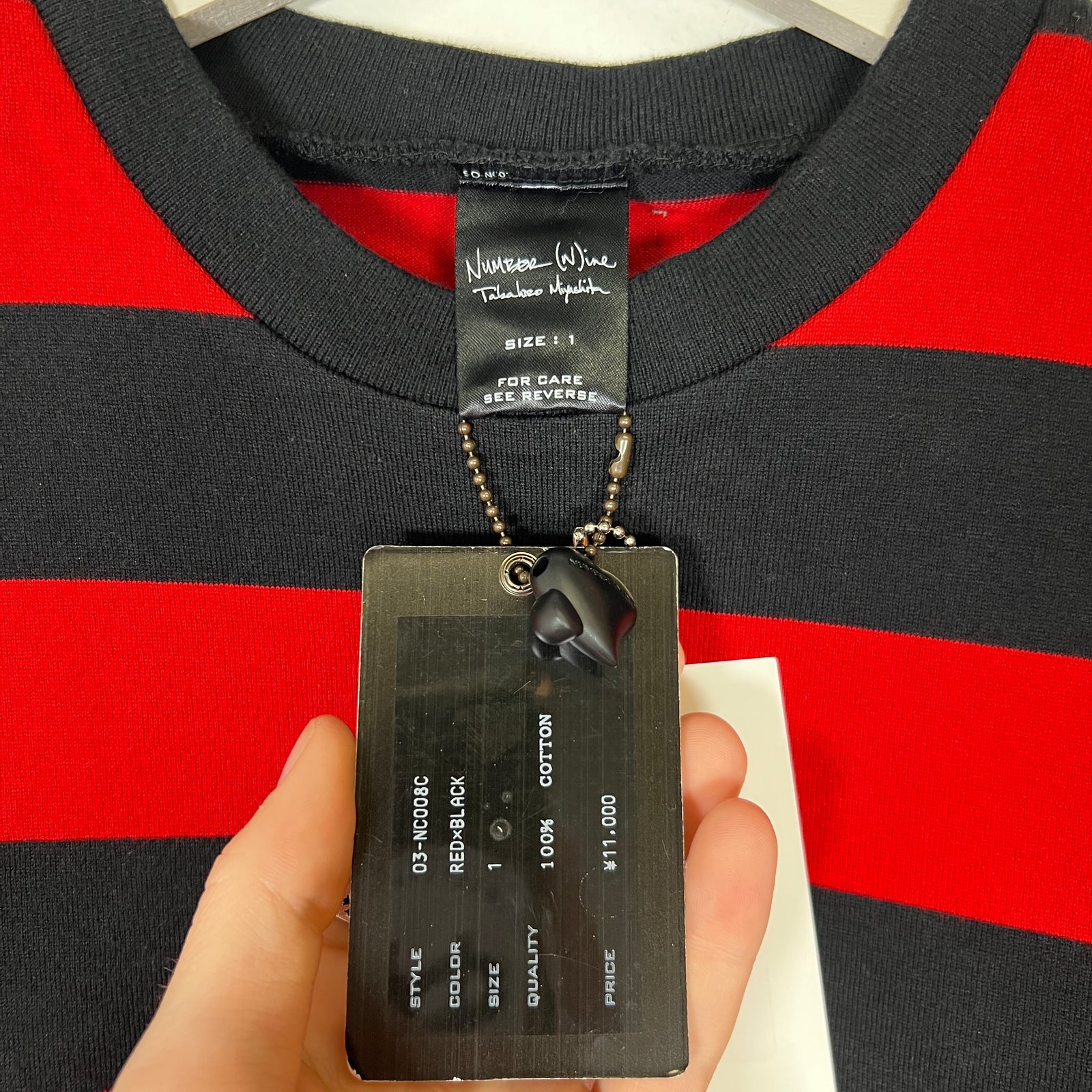 Number Nine Red/Black Striped Tee Sz 1