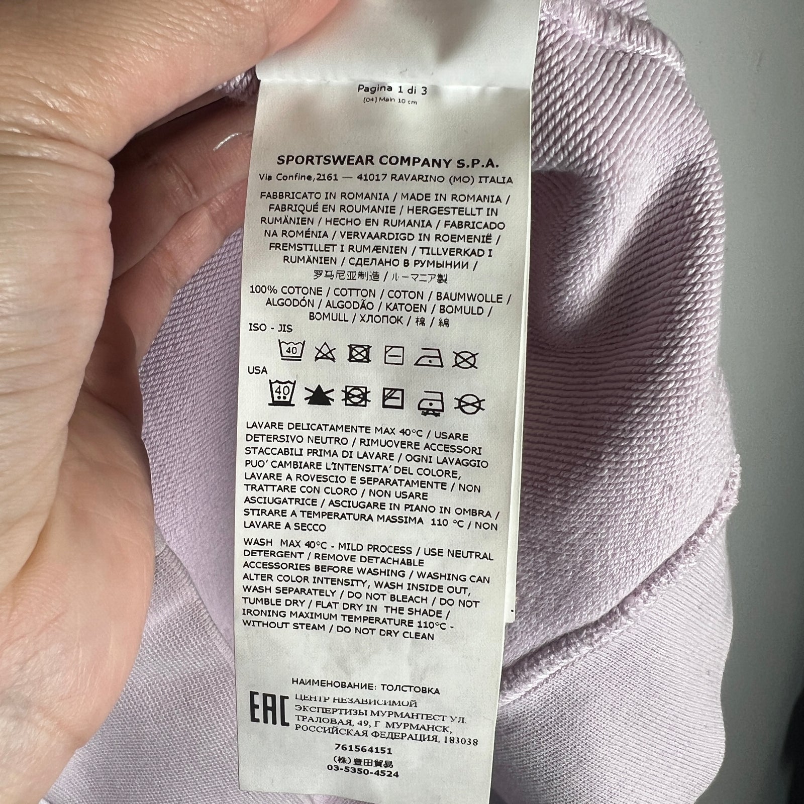 Stone Island Lavender Side Patch Hoodie Size L