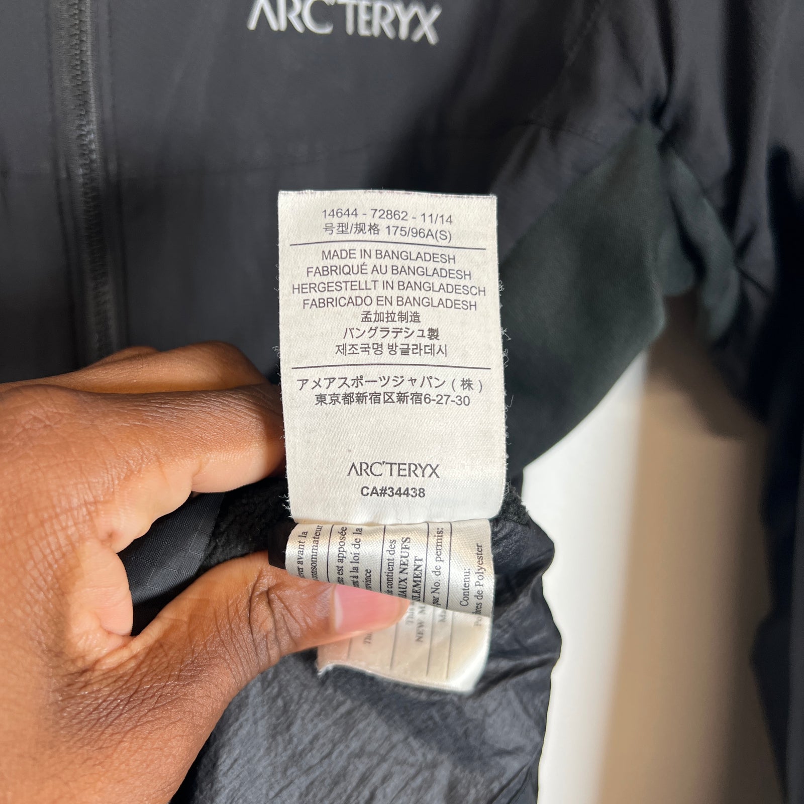 Arc'Teryx Black Atom Hoody Jacket Size S