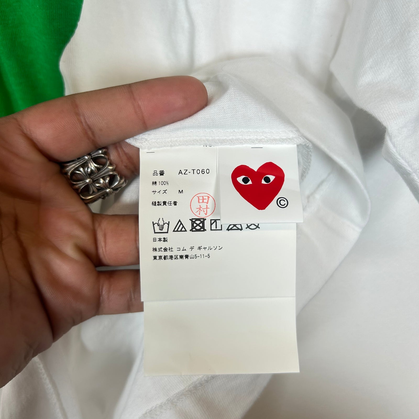 CDG Play White/Green Heart T-shirt Size M