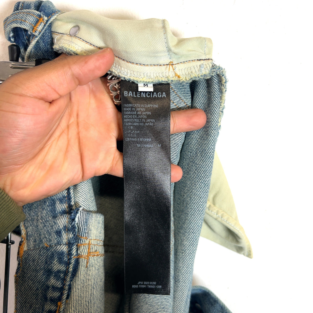 Balenciaga Altered 2022 Baggy Jeans