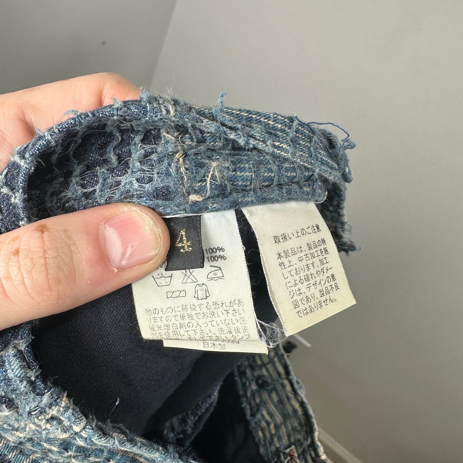 Kapital Boro Denim Shorts Size 34